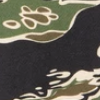 TigerCamo.png